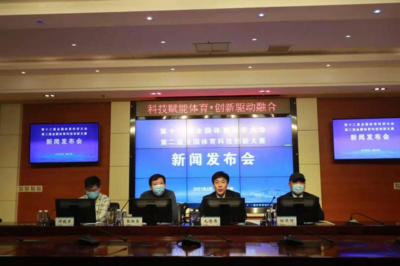 鼎汇娱乐下载新人福利界面