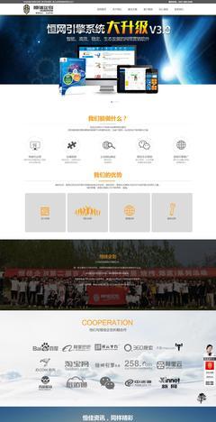 <b>宿迁网站</b>建设公司是哪家详解:<b>宿迁</b>建筑公司排名|2024年06月更新