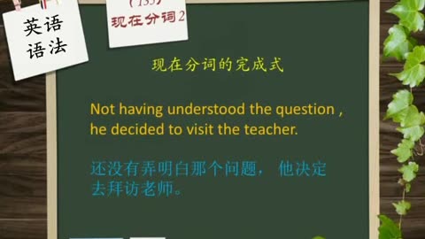 decided的音标