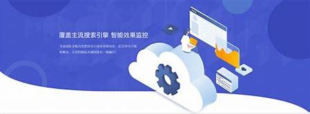 深圳百度seo甄 选乐云seo实力(深圳网站排名十年乐云seo)