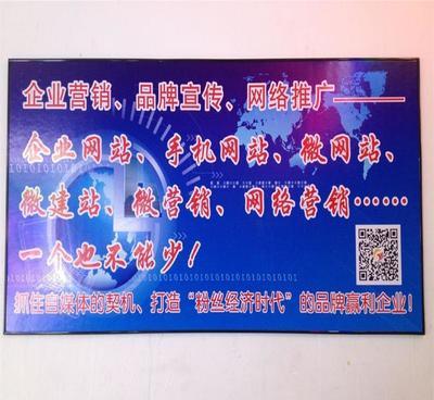 东莞seo广告推广导读:东莞seo优化推广|2024年06月新更