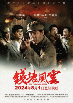 雅博体育网页登录