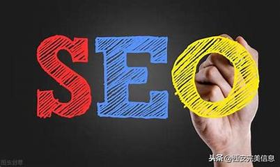 广州正规seo推广系统详解:seo推广外包公司|2024年06月更新