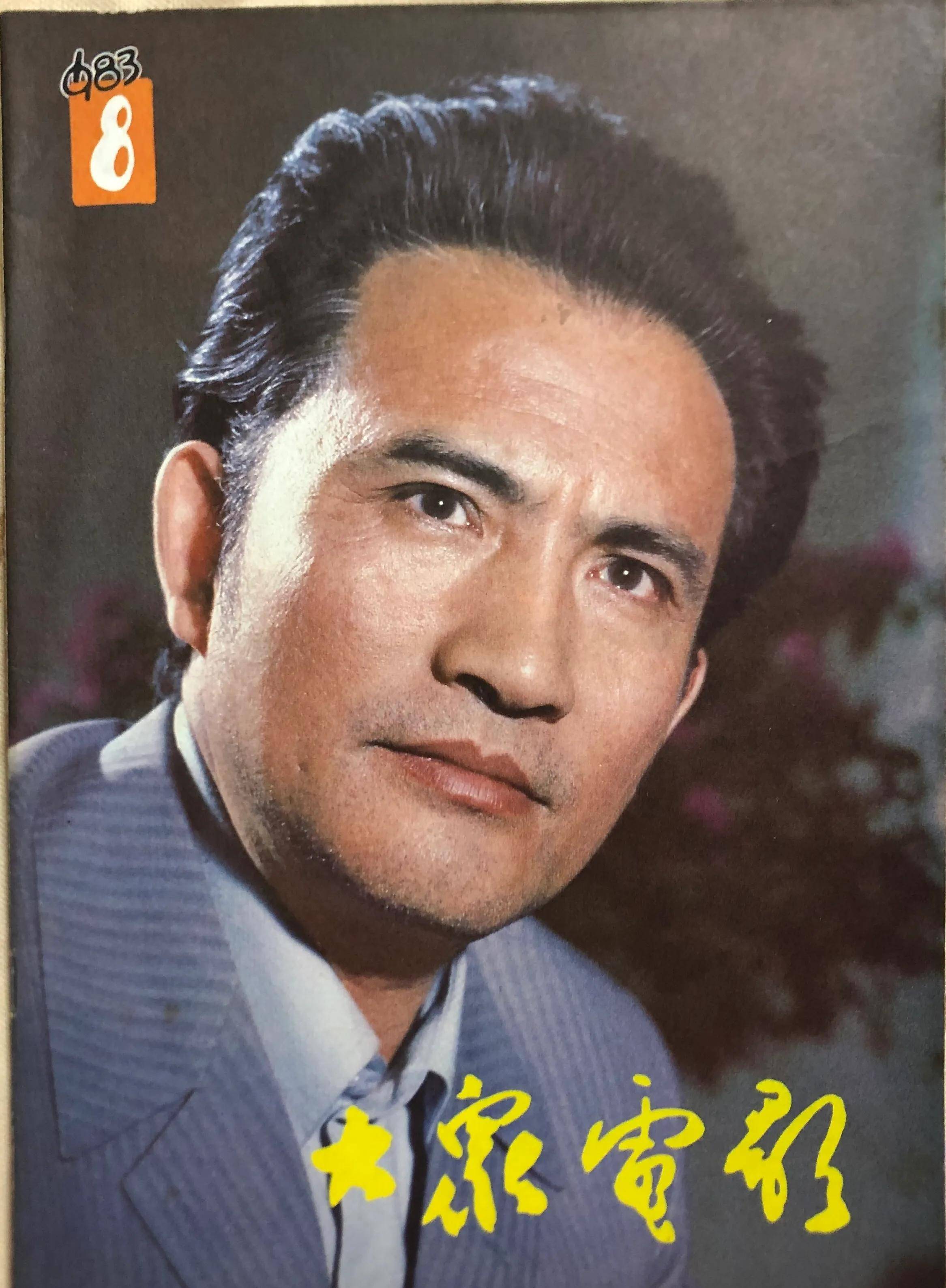 资讯配图