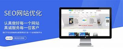 苏州关键词网络推广公司详解:网络推广一个月多少钱|2024年07月更新