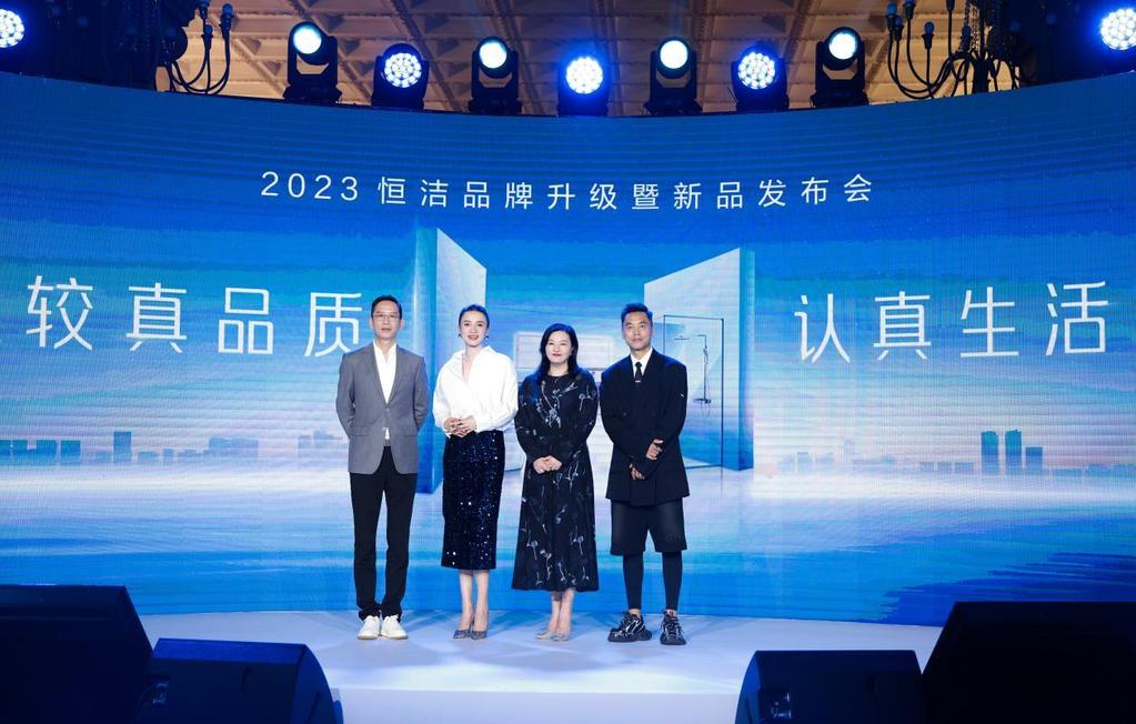 完美体育APP注册下载相关图片:一场经典季后赛对决现场