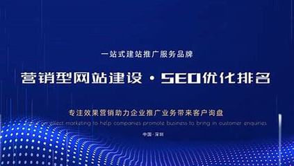 seo基础教程免费版seo博客详解:seo视频网页入口官网|2024年09月更新