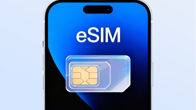 eSIM卡换手机方便吗