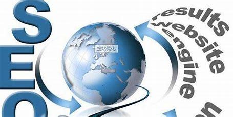 宁夏长沙seo优化厂家详解:长沙seo优化推广公司|2024年06月更新