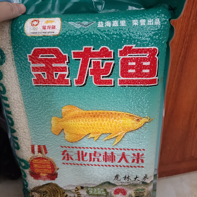 龍魚驚嚇后拒食一個月（龍魚受驚后不吃東西怎么辦）