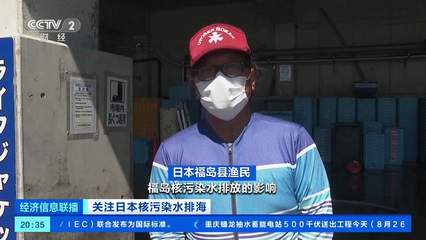 日本餐馆厨房地面排污