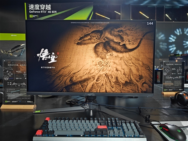 NVIDIA 560.94 版驅(qū)動為黑神話：悟空保駕護航