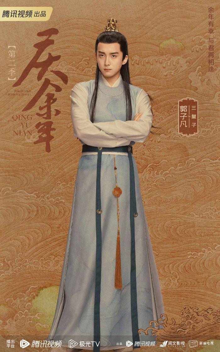 开元澳门吉尼斯威人