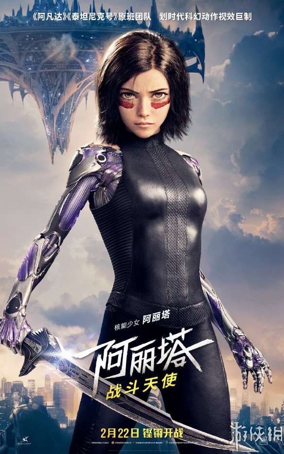 澳门手机游戏官网下载