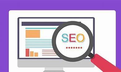 学seo的基础条件(学seo的基础条件有哪些)