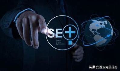 东台seo优化企业导读:查询商标是否已注册|2024年07月新更