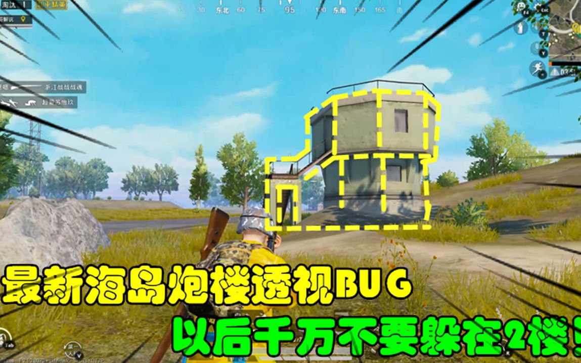 汤姆猫叔叔影院网页版截图