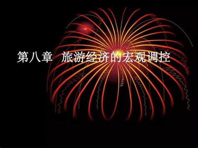 UEDBET备用网站生态联动社区页面