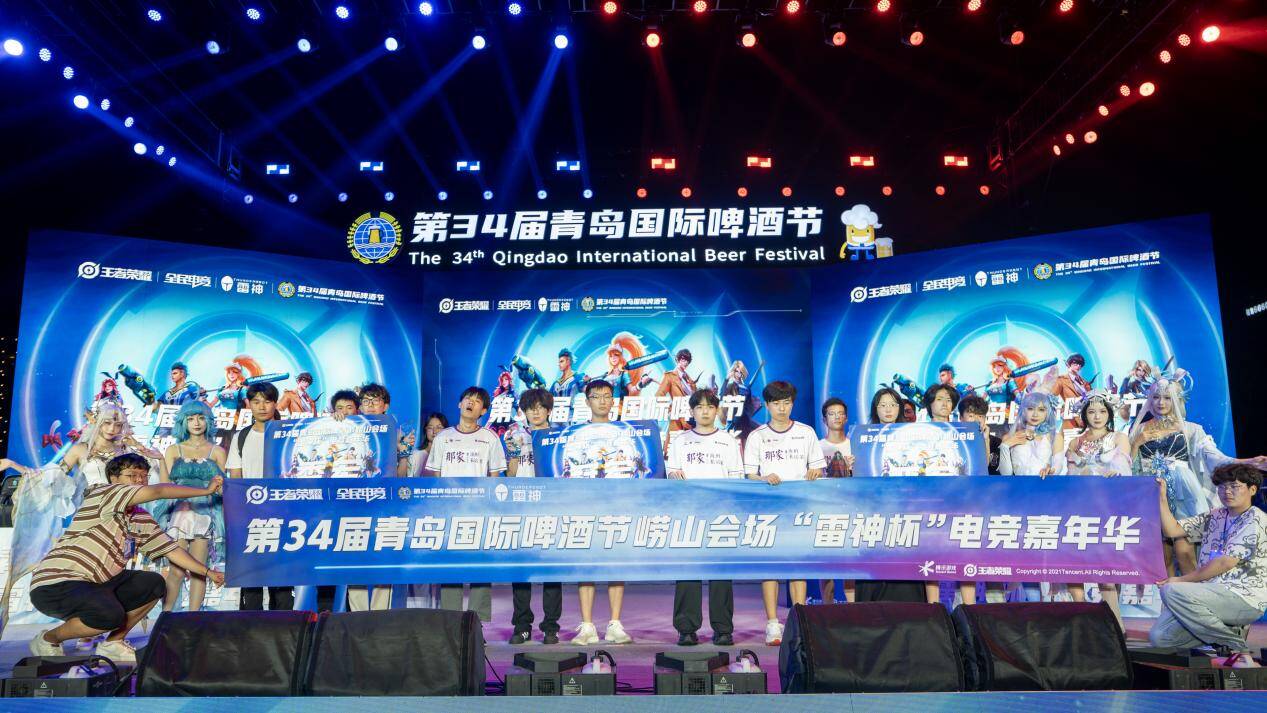 奇亿注册登录相关图片