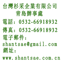 箱包材料的分类表图片