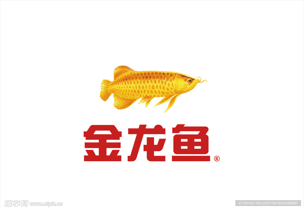 小魚(yú)缸改造綠植圖片大全（小魚(yú)缸改造綠植圖片大全大圖）