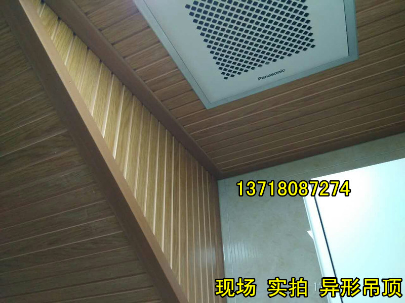 客厅阳台木吊顶