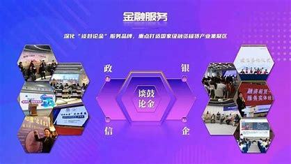 鼓楼区一般seo服务费详解:鼓楼区哪个社区好|2024年08月更新