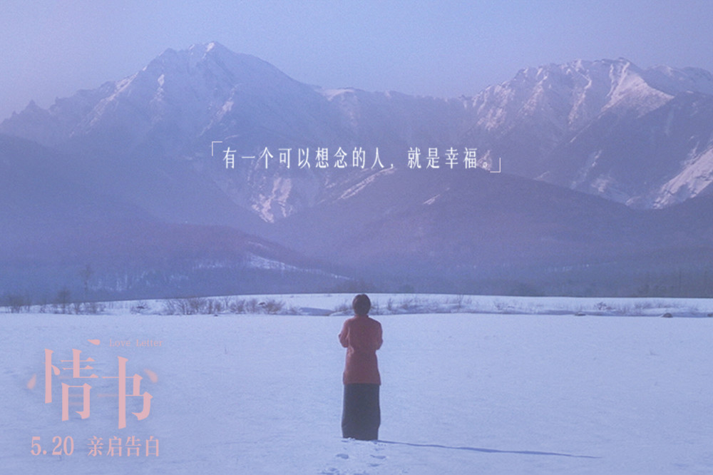 贫穷的新娘如如影视