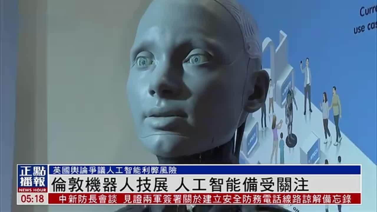 怎样投注官网博彩相关图片
