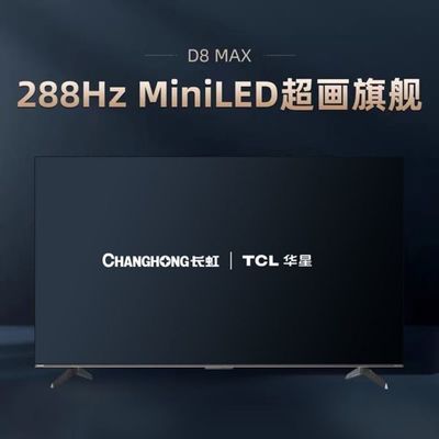 什么样的窗帘