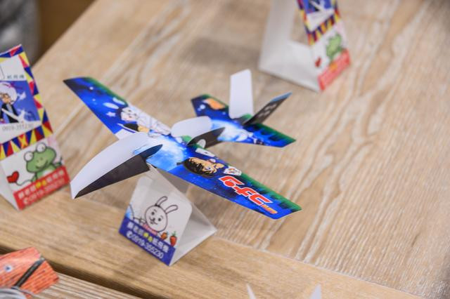 史上最危险的纸飞机怎么折